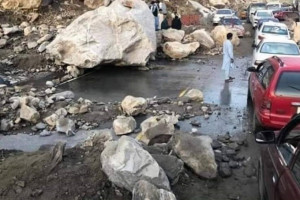 بزرگ‌راه کابل - جلال‌آباد به دلیل لغزش کوه مسدود شد