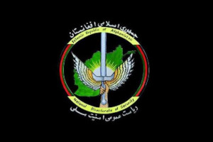 بازداشت یک هسته پنج نفری شبکه حقانی و داعش در کابل