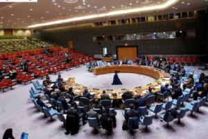 پایان عضویت امارت متحده عربی در شورای امنیت