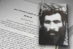 تاریخ-مرگ-ملا-عمر-از-سوی-گروه-طالبان-تایید-شد