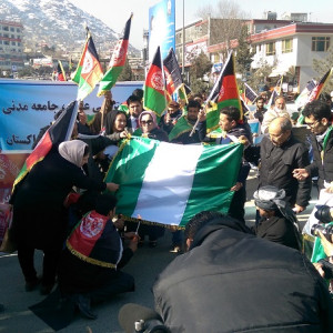 معترضان-در-کابل-پرچم-پاکستان-را-آتش-زدند