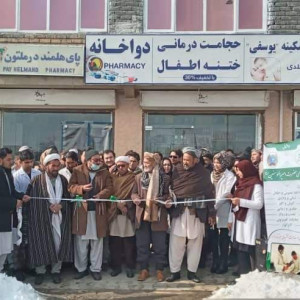 افتتاح-یک-مرکز-صحی-رایگان-در-غرب-کابل