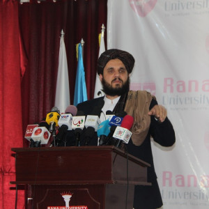 نمایشگاه-تجاری-تحصیلی-در-کابل-برگزار-شد