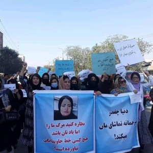 زنان-کابل-دنیا-بی‌رحمانه-مرگ-ما-را-تماشا-می‌کند