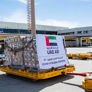 امارات-متحده‌ی-عربی-تُن-وسایل-طبی-به-افغانستان-کمک-کرد