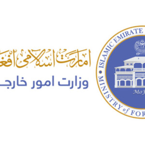 وزارت-خارجه-گزارش-بنت-را-شایعه-خواند