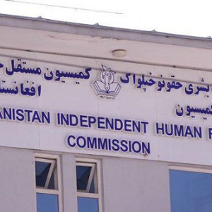 طالبان-سه-کارمند-کمیسیون-حقوق-بشر-را-گروگان-گرفتند