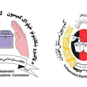 اعضای-جدید-کمیسیون‌های-انتخاباتی-رسماً-تعیین-شدند