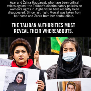 طالبان-از«نیروی-غیر-قانونی»در-برابر-زنان-افغانستان-استفاده-نکنند