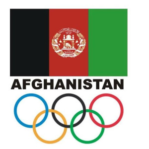 تاریخ-انتخابات-کمیته-ملی-المپیک-افغانستان-اعلام-شد