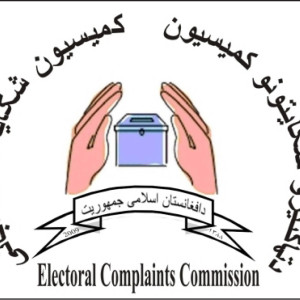 کمیسیون-شکایات-انتخاباتی-به-مامورین-دولتی-هشدار-داد