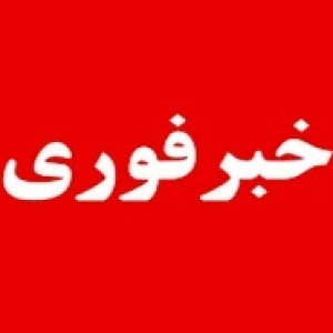 حمله-انتحاری-در-مربوطات-حوزه-نهم-شهر-کابل