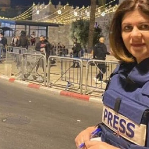 روزنامه‌نگار-فلسطینی-توسط-نظامیان-اسرائیل-کشته-شده‌است