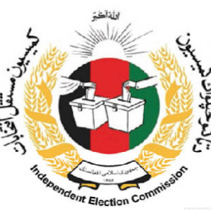 رئیس-دبیرخانه-کمیسیون-انتخابات-تا-دو-روز-دیگر-معرفی-میشود