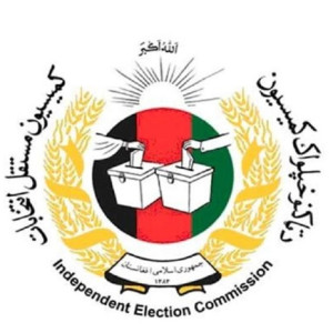 بعد-از-چند-ماه-انتظار-نتایج-ابتدایی-انتخابات-پارلمانی-کابل-اعلام-شد