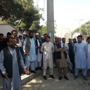 کارمندان-موسسه-ماین‌پاکی-در-کابل-دست-به-اعتراض-زدند