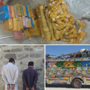 بازداشت-دو-پاکستانی-با-یک-موتر-سلاح-در-پکتیکا