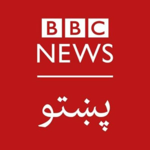 ممنوعیت-نشرات-«بی‌بی‌سی»-در-افغانستان