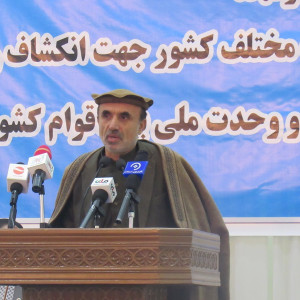 برگزاری-جرگه-مشترک-به-منظور-تحکیم-وحدت-ملی-در-کابل