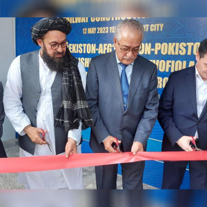دفتر-مشترک-پروژه-خط-آهن-«افغان-ترانس»-در-تاشکند-افتتاح-شد