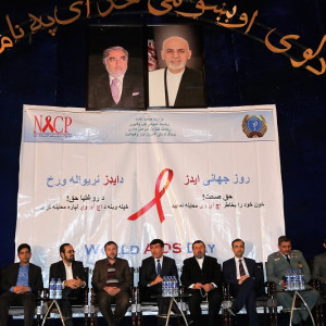 بیماری-ایدز-و-ویروس-اچ-آی-وی-در-افغانستان