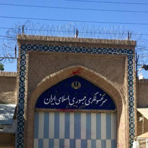 صدور-ویزای-ایران-در-هرات-متوقف-شد