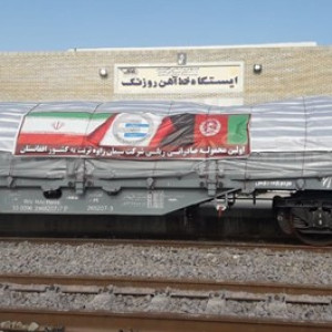 ورود-اولین-قطار-باربری-به-خاک-افغانستان