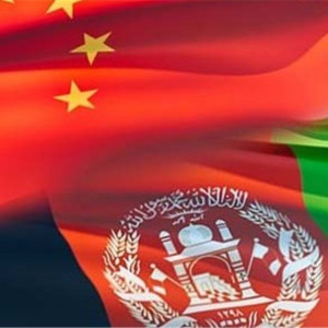 گسترش-روابط-اقتصادی-چین-و-افغانستان