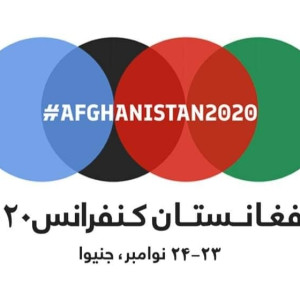نشست-ژنو؛-نگرانی-از-قطع-کمک‌های-جهانی-به-افغانستان