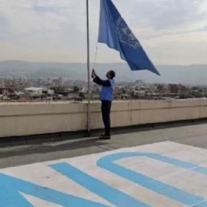 سازمان-ملل-پرچم-خود-را-به-حالت-نیمه-برافراشته-در-آورد
