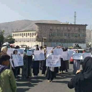 اعتراض؛-زنان-کابل-برای-دومین-روز-به-سرک‌ها-ریختند