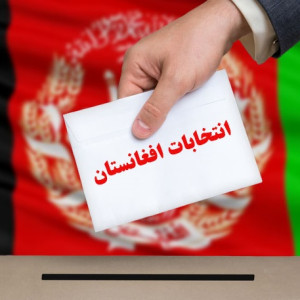 تقویم-انتخابات-ریاست-جمهوری-افغانستان-مشخص-شد