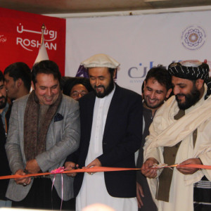 نمایشگاه-وطن-ما-تولید-ما-در-کابل-افتتاح-شد