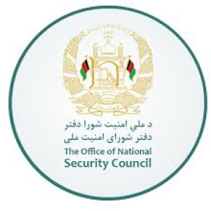 واکنش-شورای-امنیت-ملی-به-گزارش-اخیر-یوناما