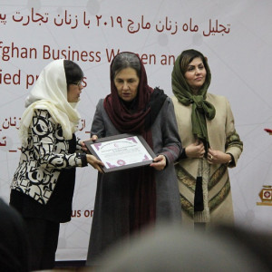 نقش-زنان-افغان-در-تجارت-درصد-افزایش-یافته-است