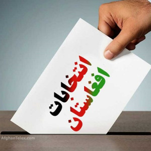 کمیسیون-انتخابات-اعتماد-مردم-را-نابود-می-کند