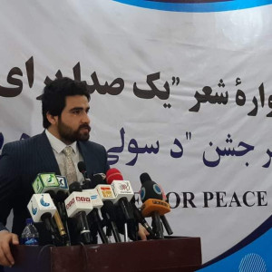فریاد-صلح‌خواهی-از-گلوی-شاعران-در-کابل
