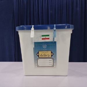 انتخابات-ایران-به-دور-دوم-کشیده-شد