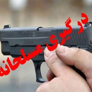 درگیری-مسلحانه-میان-دو-قوم-در-هرات