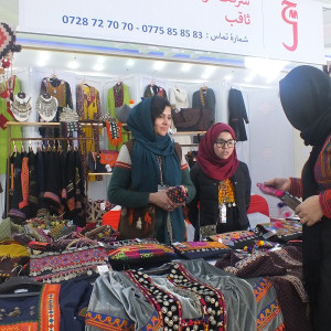 نمایش-تولیدات-داخلی-زنان-در-کابل