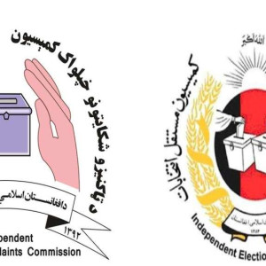 تصمیم-لغو-انتخابات-کابل-تا-اکنون-پا-برجاست
