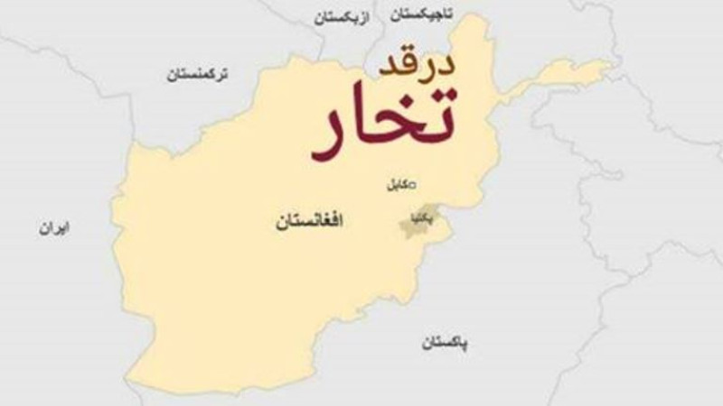 کشته-و-زخمی-شدن-سرباز-امنیتی-در-ولایت-تخار