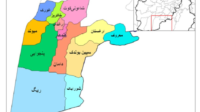 یک-بند-آب-در-قندهارتوسط-طالبان-تخریب-شد