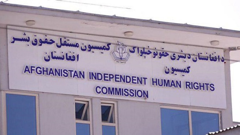 طالبان-سه-کارمند-کمیسیون-حقوق-بشر-را-گروگان-گرفتند