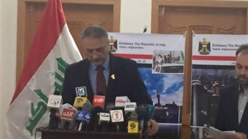 سفارت-عراق-در-کابل-کشته-شدن-ابوبکر-البغدادی-را-رد-کرد
