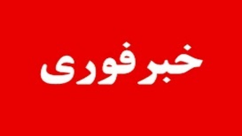 حمله-انتحاری-در-مربوطات-حوزه-نهم-شهر-کابل