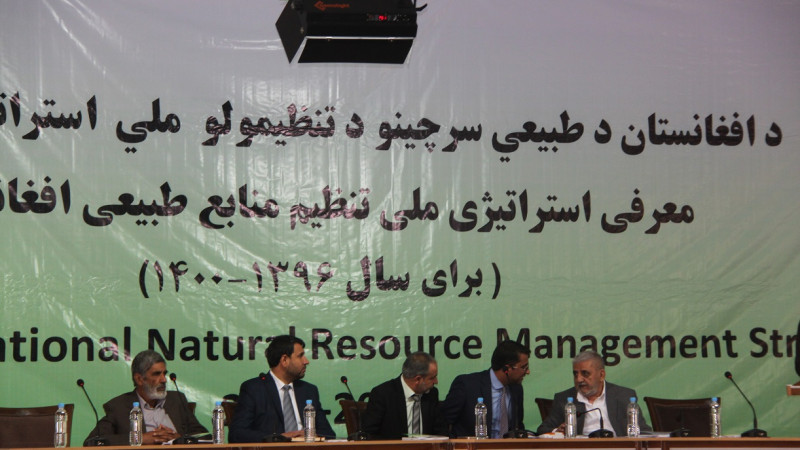 وزارت-زراعت-نخستین-استراتیژی-تنظیم-منابع-طبیعی-را-معرفی-کرد