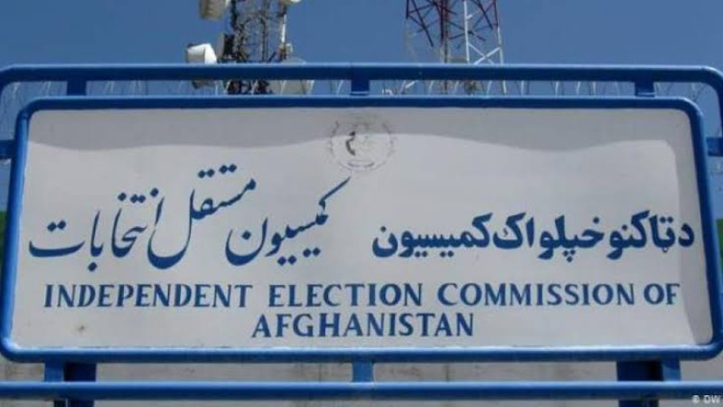 طالبان-کمیسیون-انتخابات-و-دو-وزارت‌خانه-را-منحل-کردند