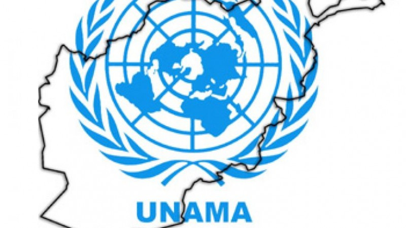 حمایت-سازمان-ملل-از-اقدامات-اخیر-در-روند-صلح-افغانستان