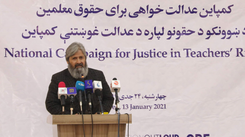 کمپاین-عدالت‌خواهی-برای-حقوق-معلمین-در-کابل